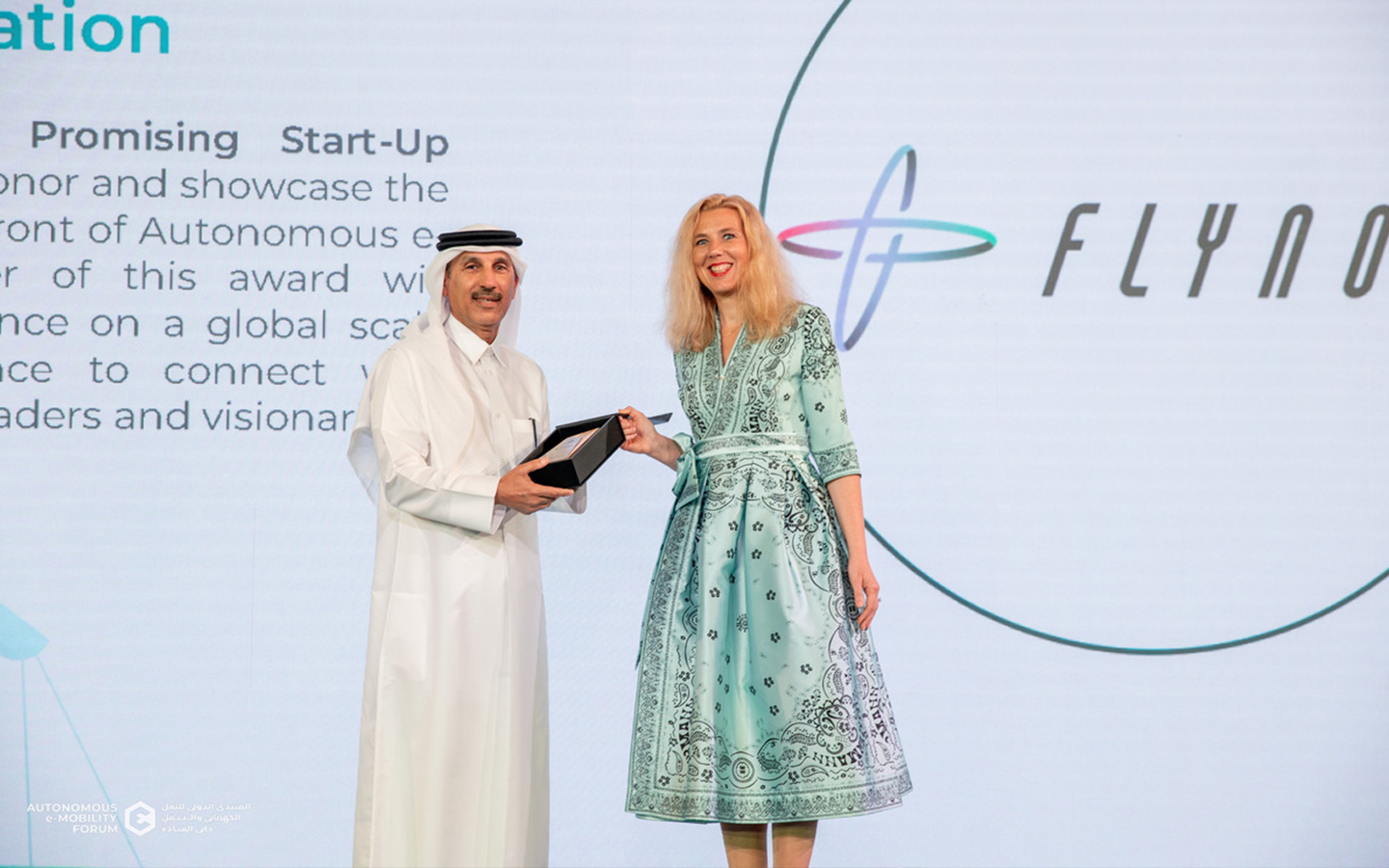 Most Promising Start-Up by AEMOB